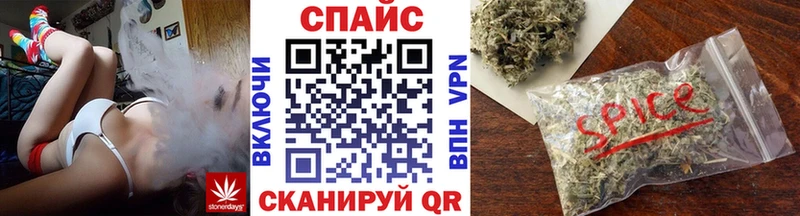 даркнет сайт  площадка какой сайт  БУТИРАТ 99%  Велиж 