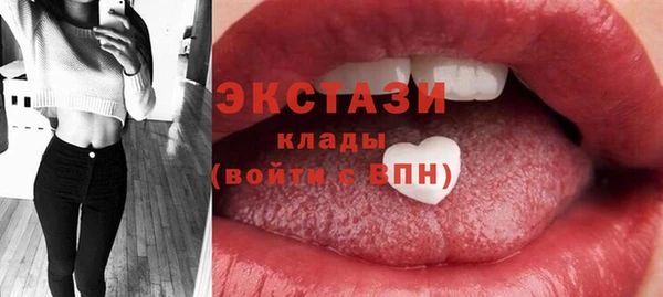 меф Богородск
