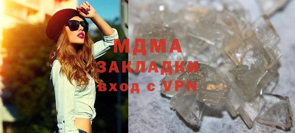 скорость Богданович