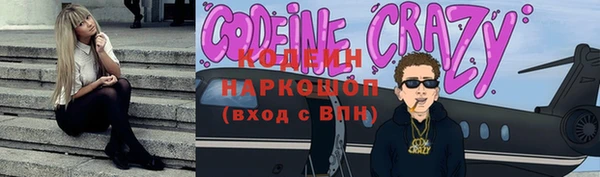 дживик Белоозёрский