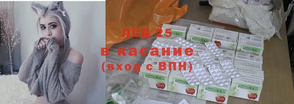 МДПВ Беломорск