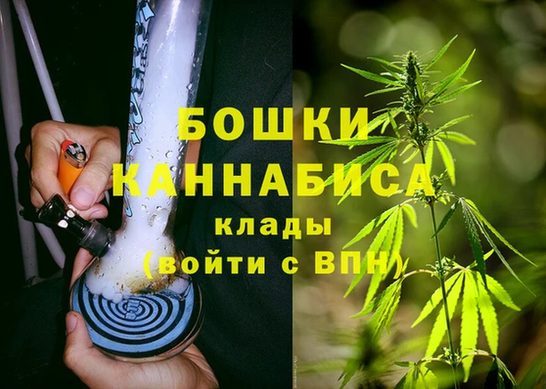 меф Богородск