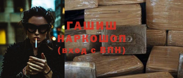 дживик Белоозёрский
