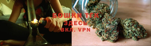 скорость Богданович