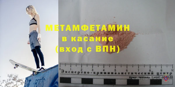 дживик Белоозёрский