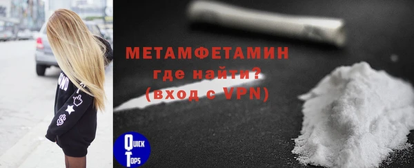ПСИЛОЦИБИНОВЫЕ ГРИБЫ Богородицк