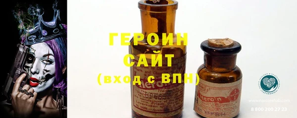 скорость Богданович