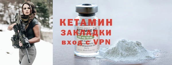 скорость Богданович