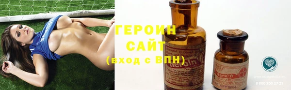дживик Белоозёрский