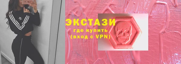 меф Богородск