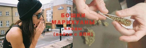 меф Богородск