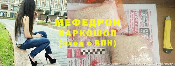 скорость Богданович
