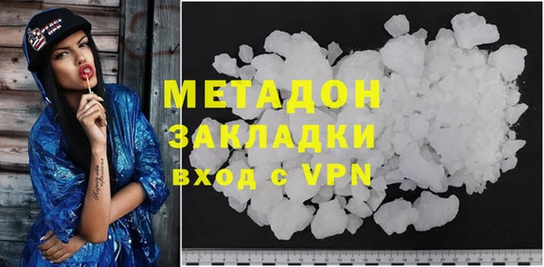 дживик Белоозёрский