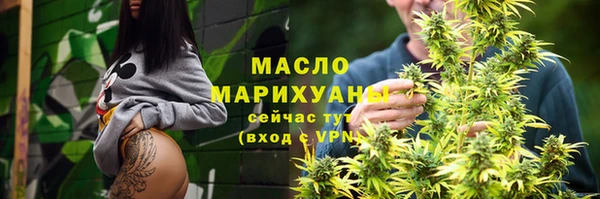 меф Богородск