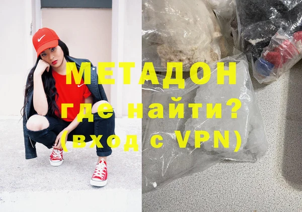 МДПВ Беломорск